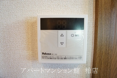 【周辺】 | テイク・オフ