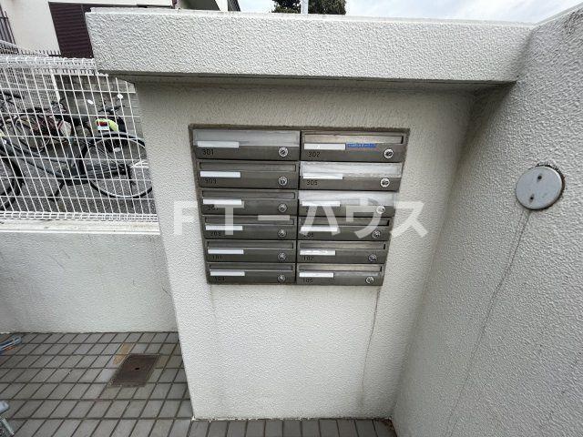 エーデルハイツのその他共用部分