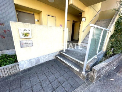 【エントランス】 | SUN志里池