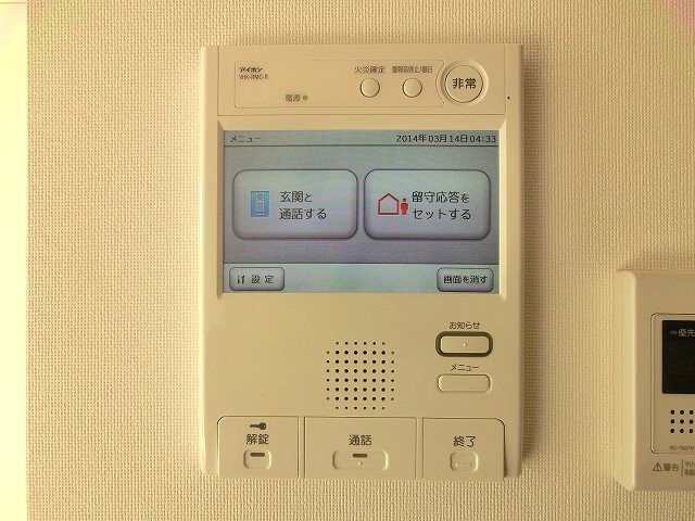 プライムメゾン蔵前のセキュリティ