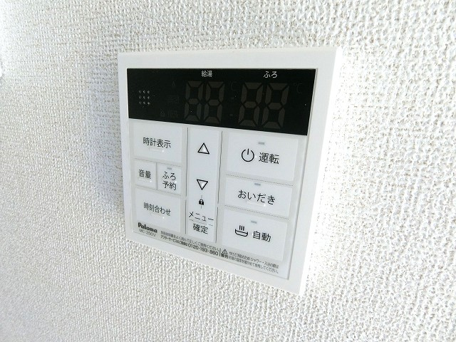 メゾンエレガンテの設備