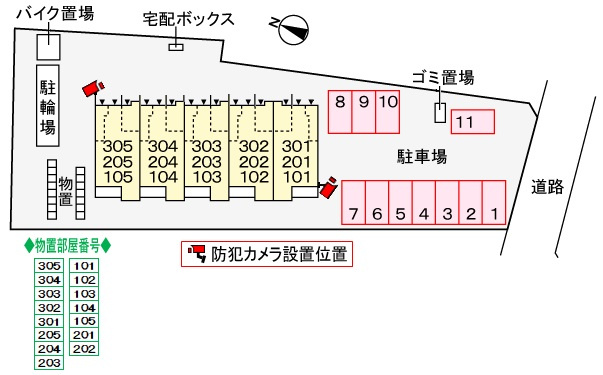 メゾンエレガンテの区画図