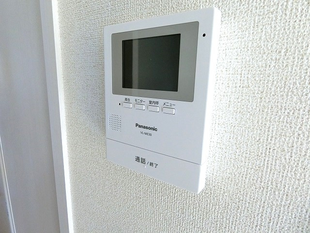 メゾンエレガンテのセキュリティ