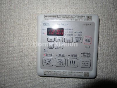 【設備】 | ラウレア出来島