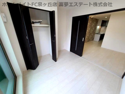 【内装】 | フジパレス高石Ⅱ番館
