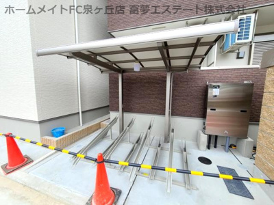 【その他共用部分】 | フジパレス高石Ⅱ番館