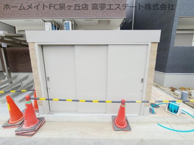 【その他共用部分】 | フジパレス高石Ⅱ番館 | 敷地内ゴミ置き場