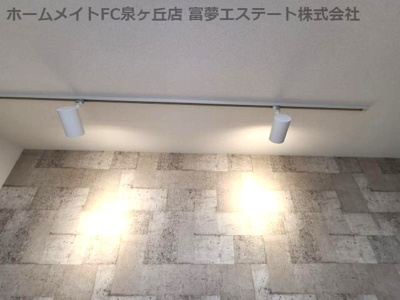 【その他】 | フジパレス高石Ⅱ番館