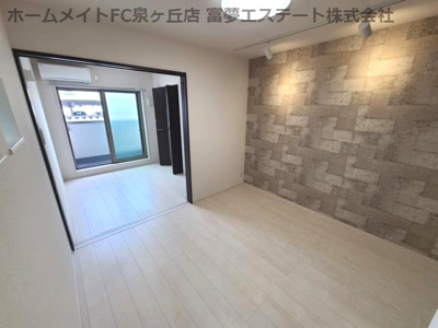 【居間・リビング】 | フジパレス高石Ⅱ番館