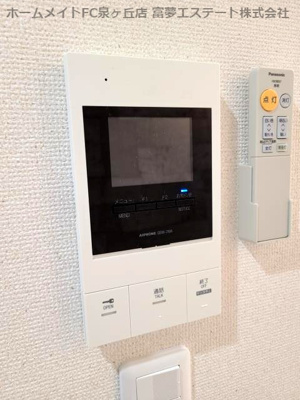 【セキュリティ】 | フジパレス高石Ⅱ番館