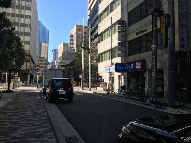 銀座ワカホビル