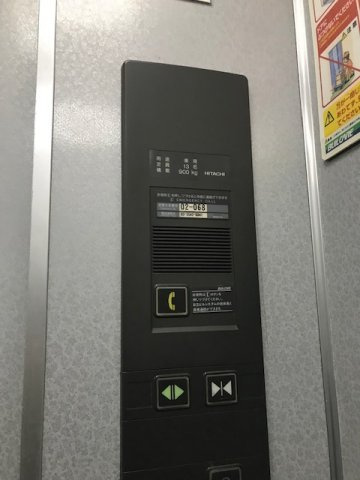 銀座ワカホビル