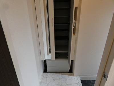 【設備】 | メゾンソレイユ