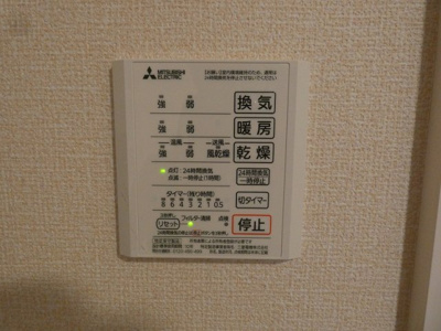 【設備】 | メゾンソレイユ