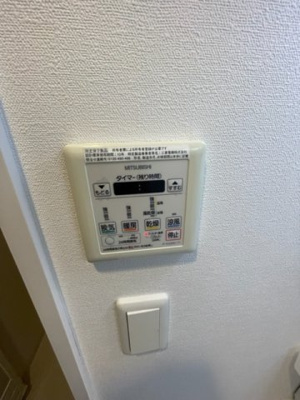 【設備】 | パークフラッツ尼崎