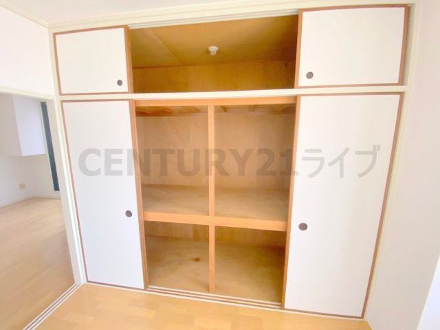 【収納】 | コメットマンション鴻池