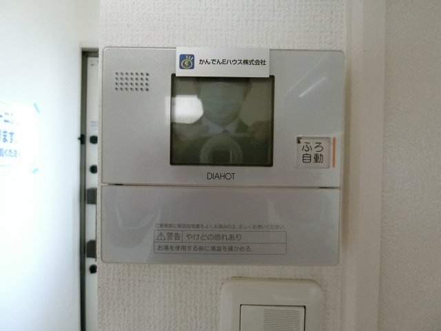 【その他】 | リヴェール美・美