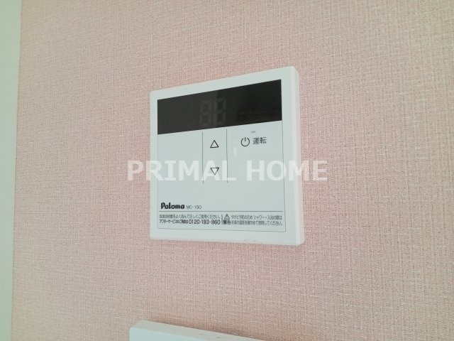 【設備】 | ユナイト東白楽ポルナレフ