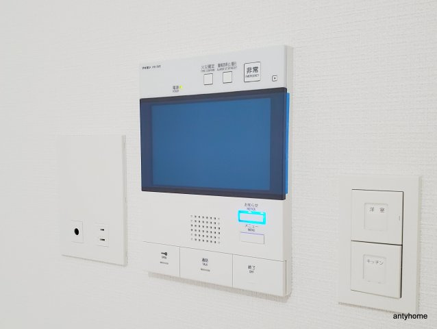 エスリード大阪STATION　仲介手数料無料のセキュリティ