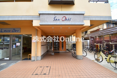 【エントランス】 | サンオークスマンション