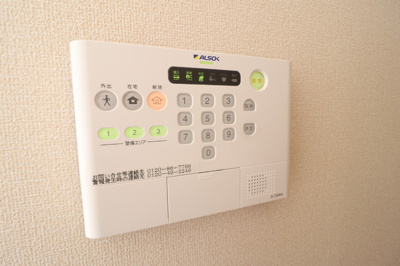 【セキュリティ】 | サニーヒルズ天籟寺Ⅱ