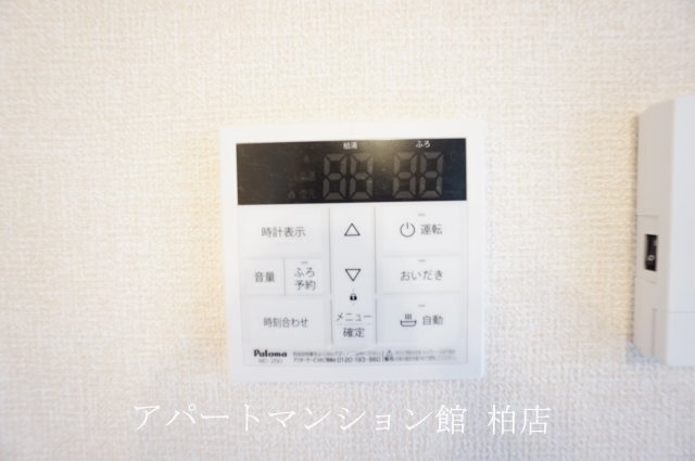 D-room柏6丁目の浴室