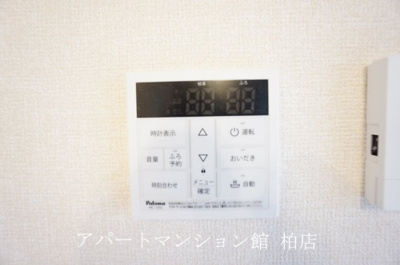 【浴室】 | D-room柏6丁目