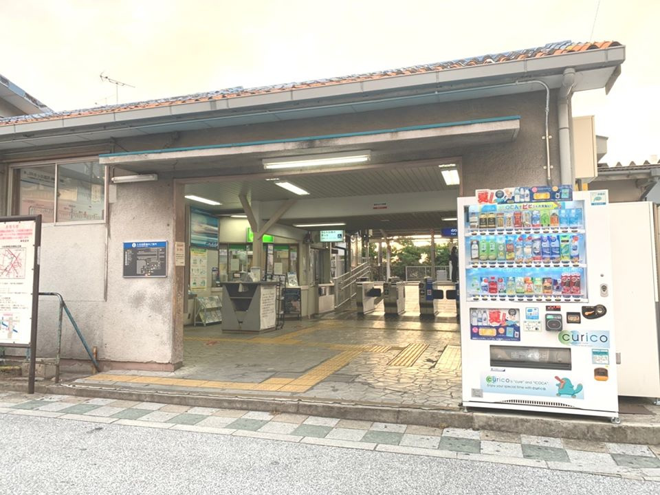 岸和田市小松里町　土地の周辺|久米田駅
