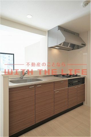 グランジュール大手町のキッチン|キッチンです