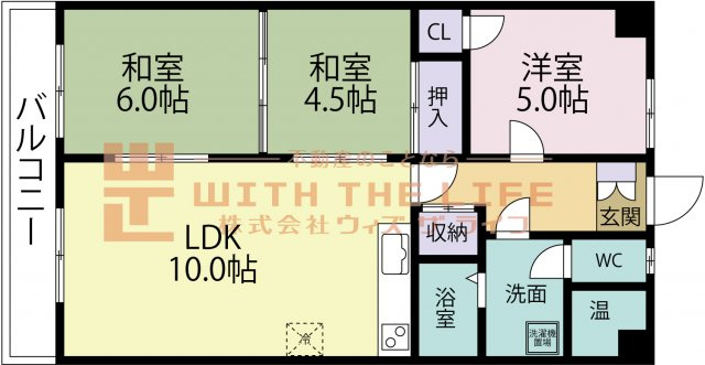 若林ビル【10,000円キャッシュバック対象物件】の間取り