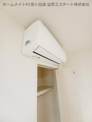 【設備】 | フジパレス高石Ⅲ番館