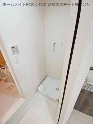 【その他】 | フジパレス高石Ⅲ番館 | 室内洗濯機置き場