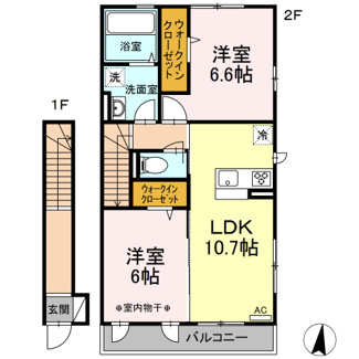 【間取り】 | ミーテローザ