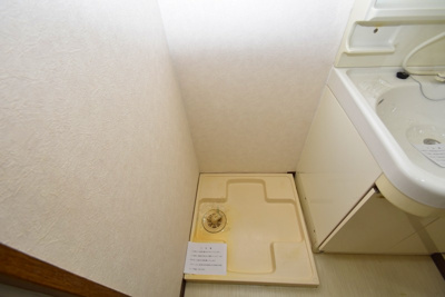 【設備】 | ピスケス花園