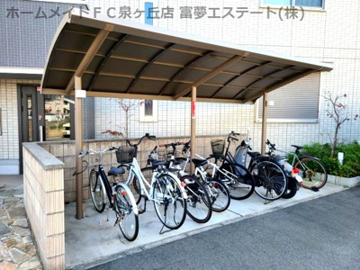 【その他共用部分】 | フェリーチェ池上