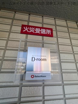 【エントランス】 | フェリーチェ池上