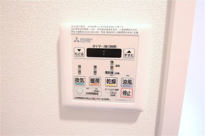 【設備】 | ミラージュパレス梅田グランツ