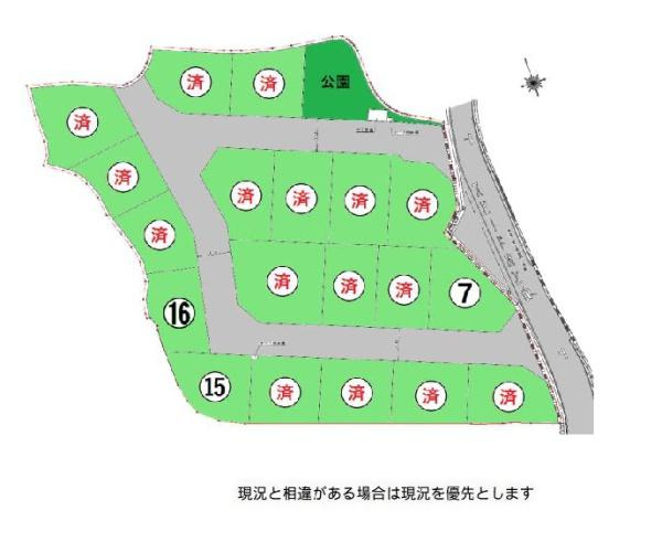 岩出市金池分譲地（15号地の内容を登録しています）の土地図