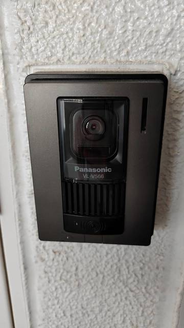 パールマンション習志野の玄関