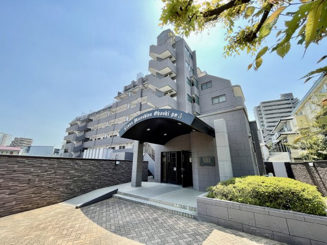 ライオンズマンション大橋第3の外観