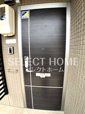  | アルピニアA棟