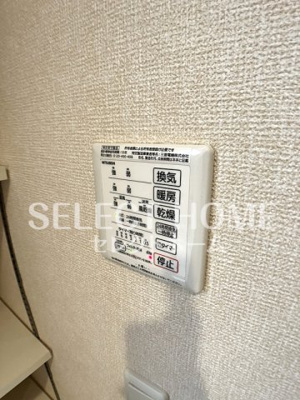 | アルピニアA棟
