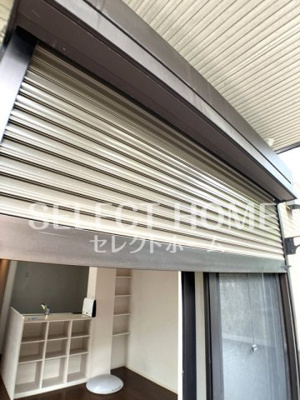  | アルピニアA棟