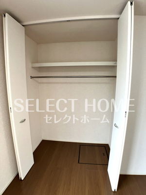 【収納】 | アルピニアA棟 | 収納があります