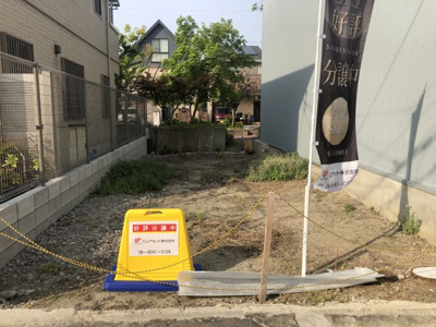 【外観】 | 新喜多東１丁目売土地 | ☆建築条件なし！お好きなハウスメーカさんでお家を建てられます♪
☆３WAYアクセスでお出かけ・通勤にも便利
☆スーパー・ドラッグストアも近く生活に便利な立地です
