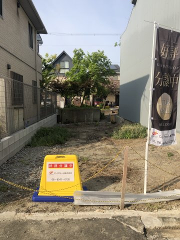 新喜多東１丁目売土地の周辺|どんなお家を建てるのか、楽しみですね♪