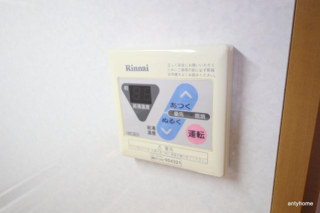 ラフォーレ東天満　仲介手数料無料の設備