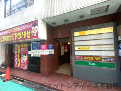 【エントランス】 | 三経37ビル