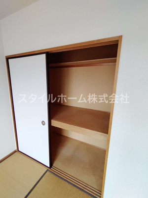 【収納】 | サンアルカディアS