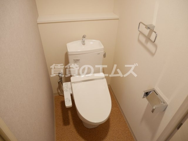【トイレ】 | 藤８番館 | 藤８番館のトイレ